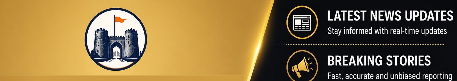 Ads