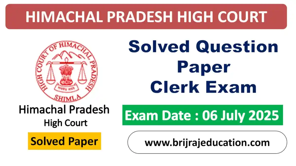 Solved HP High Court Clerk Exam Question Paper