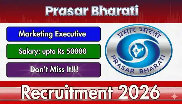 Prasar Bharati Marketing Executive Recruitment 2026