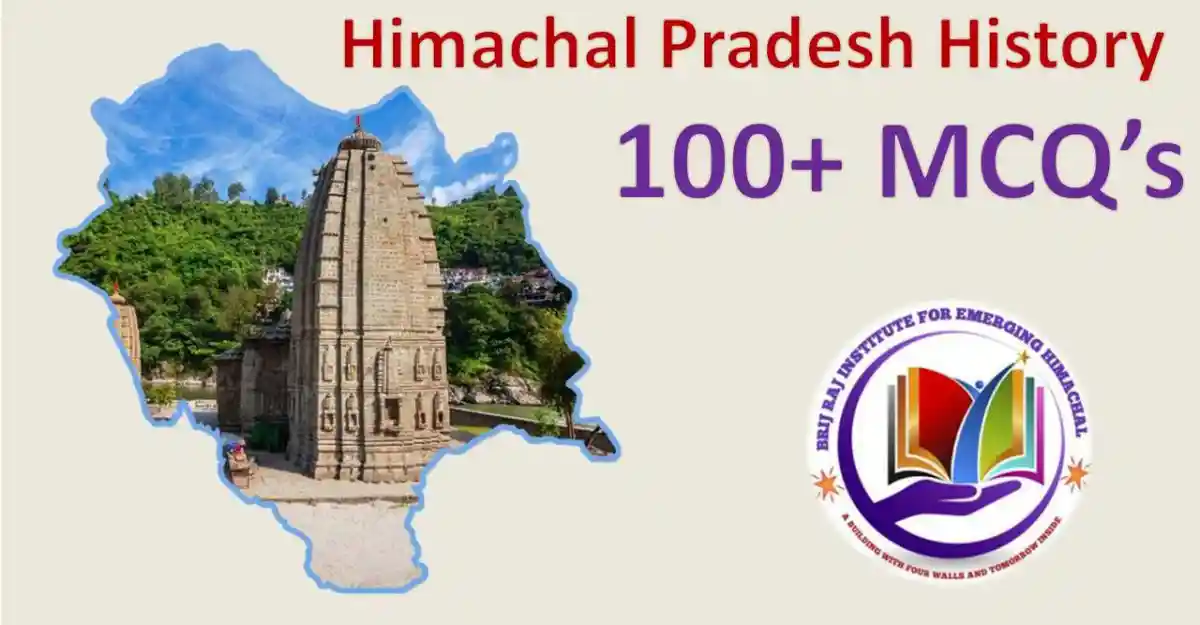 Himachal Pradesh History Multiple Choice Questions | General Knowledge Quiz