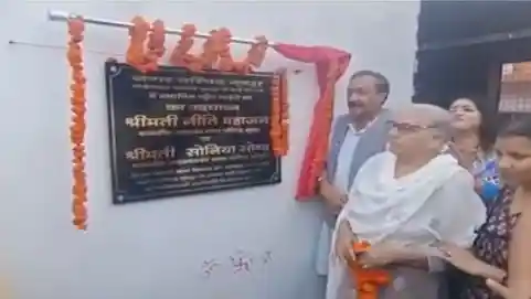 जन्माष्टमी से पहले जगमग हुआ नूरपुर , ₹15 लाख से अधिक की लागत से शहर में लगीं हाई-मास्ट और ट्राईकलर लाइटें