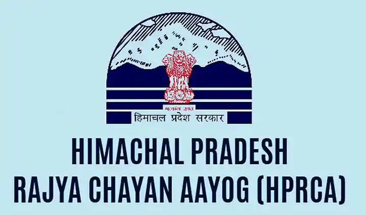 HPRCA Announces Recruitment Drive for Various Job Trainee 76 Posts